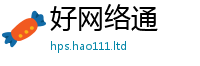 2025最新免费资料大全当7777788888精准新奥马会传